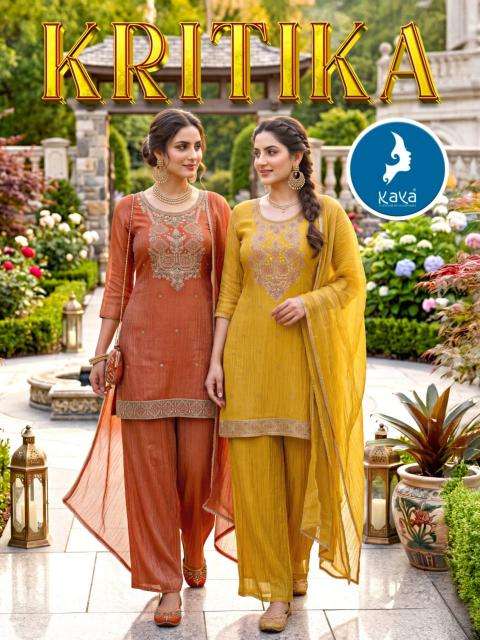 Kaya kritika  Banaskantha wholesale clothing suppliers