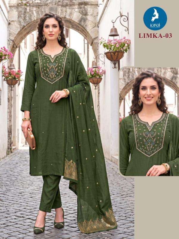 Kaya Ladies kurti wholesalers in Narmada