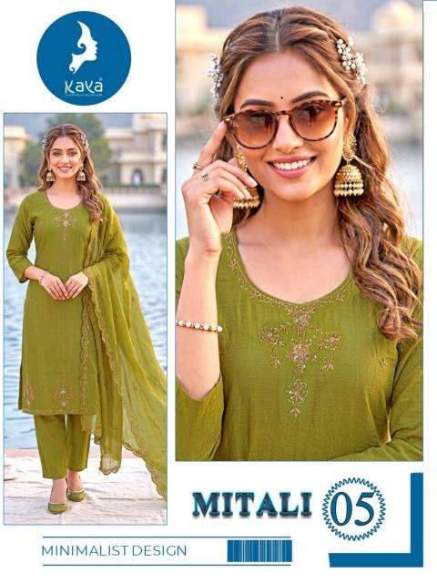 Kaya mitali  Kurti manufacturers in Surendranagar