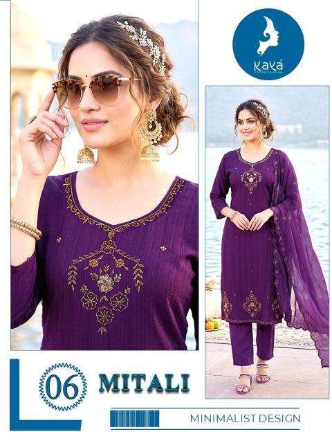 Kaya mitali  Kurti manufacturers in Surendranagar