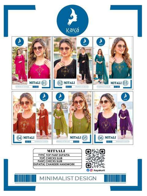 Kaya mitali  Kurti manufacturers in Surendranagar