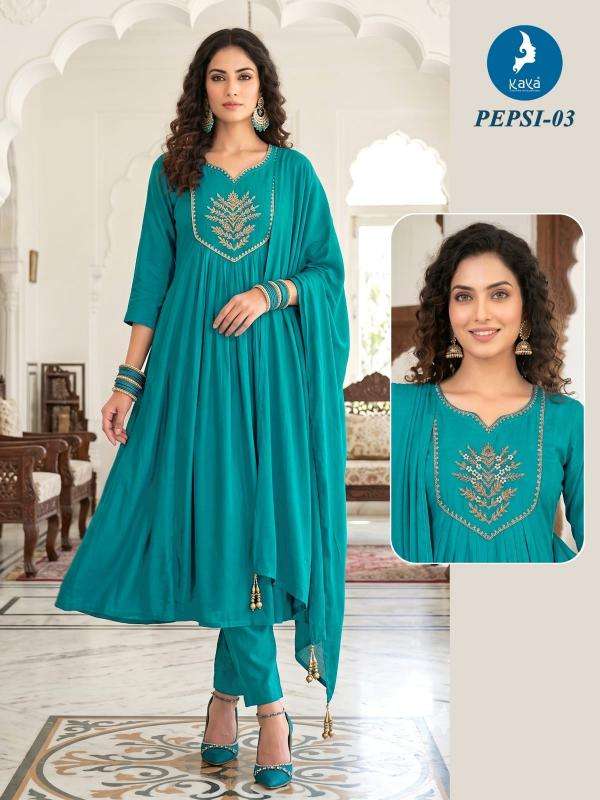 Kaya pepsi Kurti wholesale dealers in Porbandar