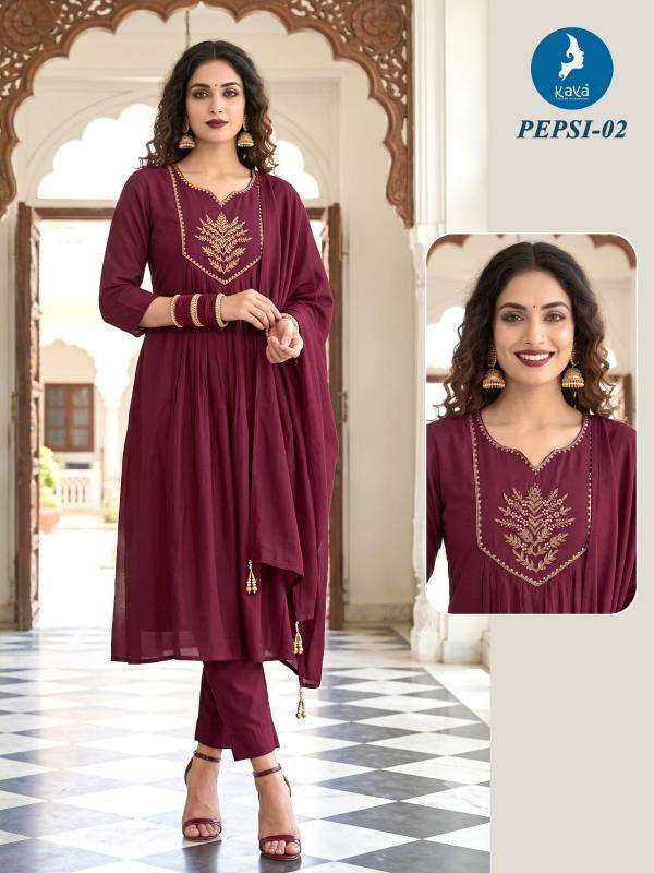 Kaya pepsi Kurti wholesale dealers in Porbandar