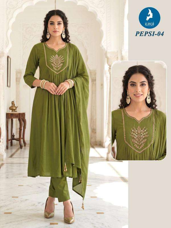 Kaya pepsi Kurti wholesale dealers in Porbandar
