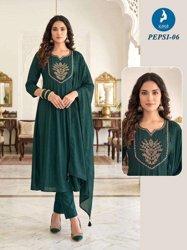 Kaya pepsi Kurti wholesale dealers in Porbandar