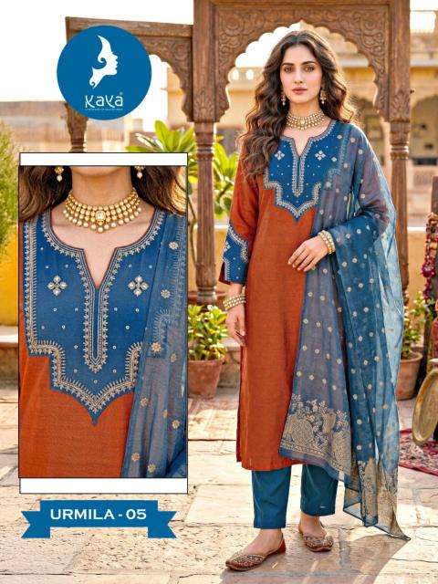 Kaya urmila Kurti supplier Banaskantha