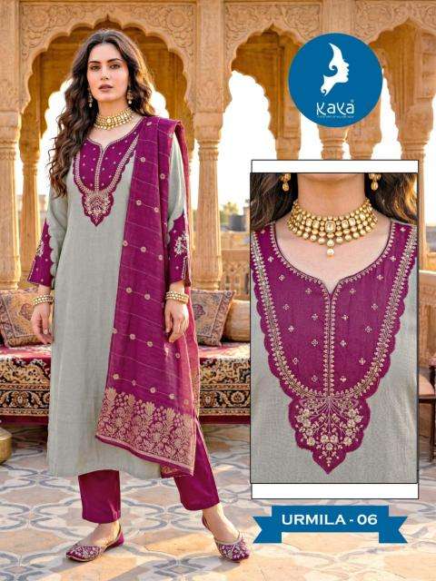 Kaya urmila Kurti supplier Banaskantha