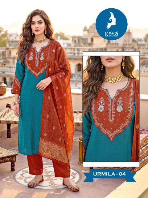 Kaya urmila Kurti supplier Banaskantha