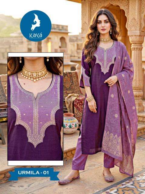 Kaya urmila Kurti supplier Banaskantha