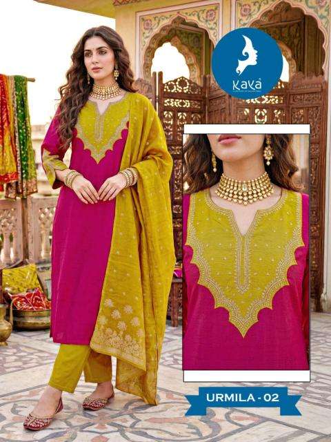 Kaya urmila Kurti supplier Banaskantha