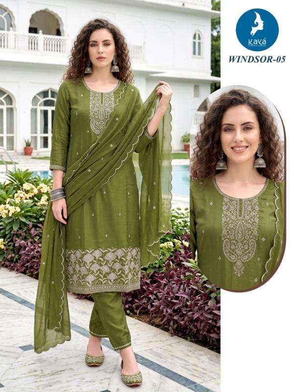 Kaya windsor Porbandar kurti wholesale market