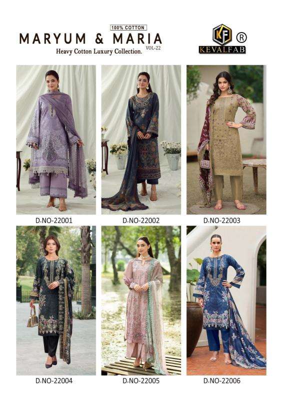 Keval maryum n maria 22 dress material retailers in Amreli