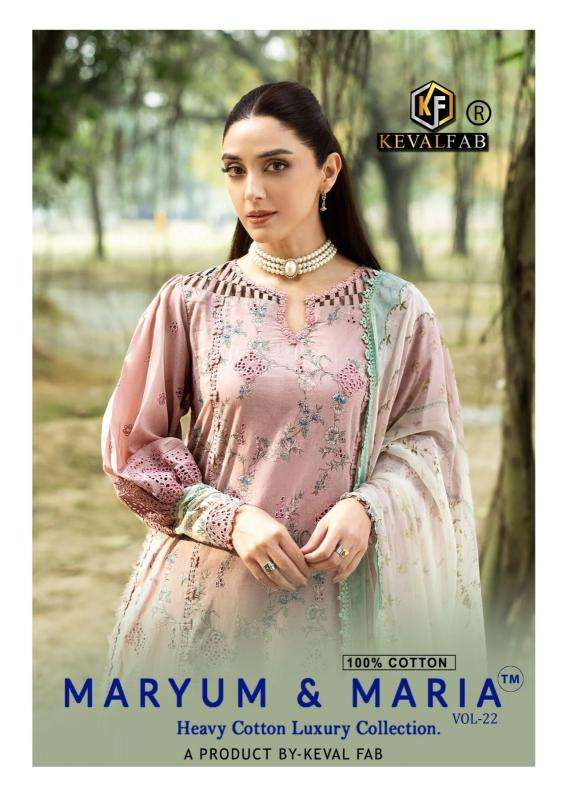 Keval maryum n maria 22 dress material retailers in Amreli