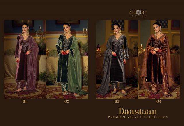 Kilory daastaan Dress material suppliers in Anand