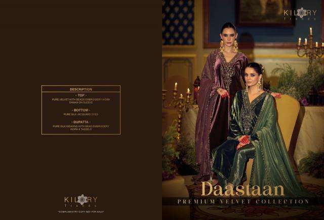 Kilory daastaan Dress material suppliers in Anand