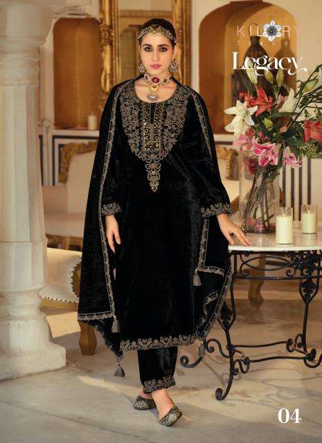Kilory legacy velvet Wholesale clothing market
