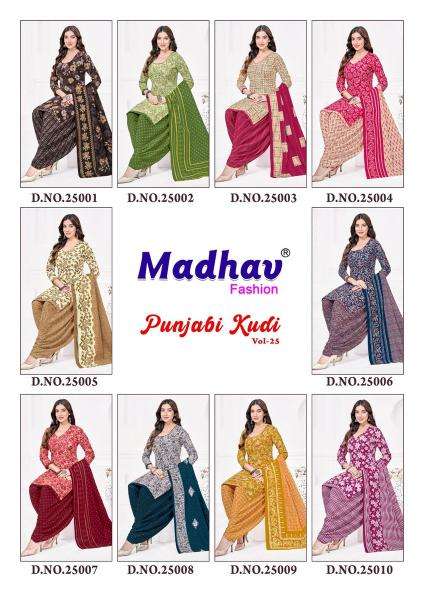Madhav punjabi kudi vol 25 Bulk dress material manufacturers in Aravalli