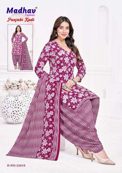 Madhav punjabi kudi vol 25 Bulk dress material manufacturers in Aravalli