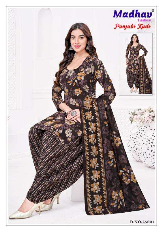 Madhav punjabi kudi vol 25 Bulk dress material manufacturers in Aravalli