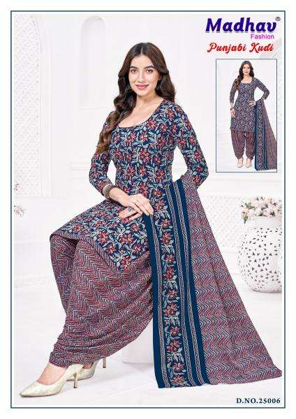 Madhav punjabi kudi vol 25 Bulk dress material manufacturers in Aravalli