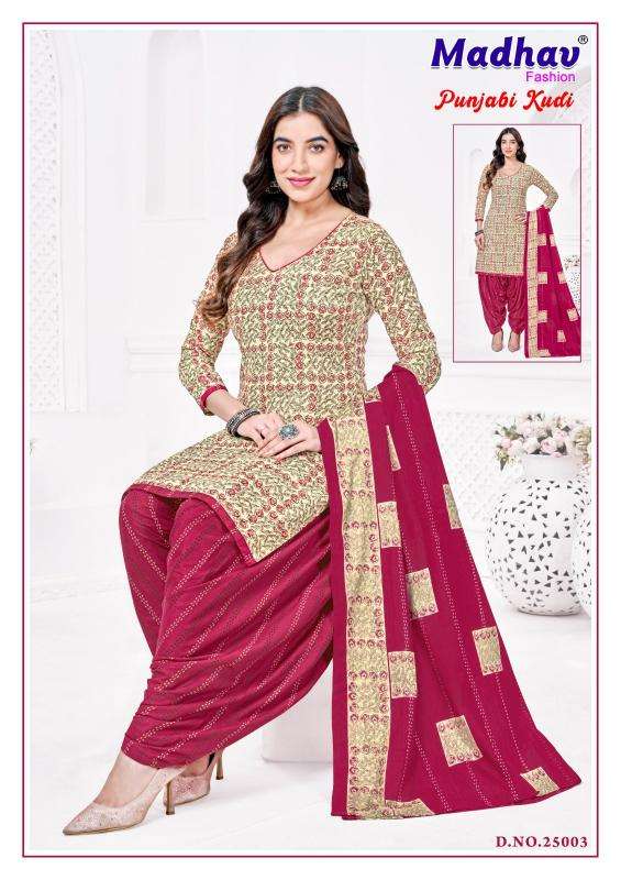 Madhav punjabi kudi vol 25 Bulk dress material manufacturers in Aravalli