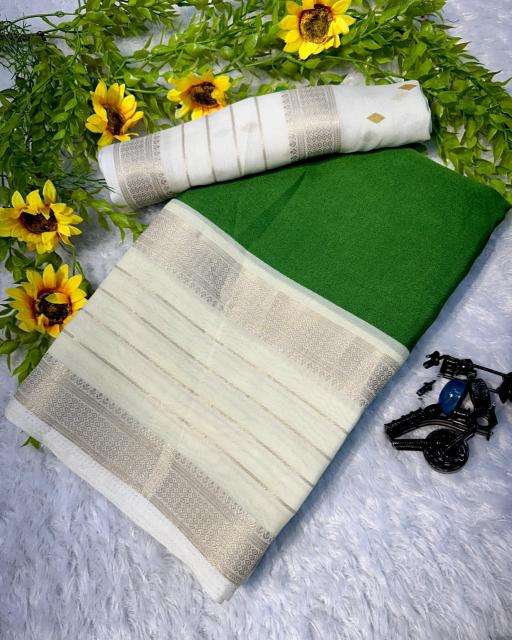 Malhar mysore Traditional saree suppliers in Aravalli