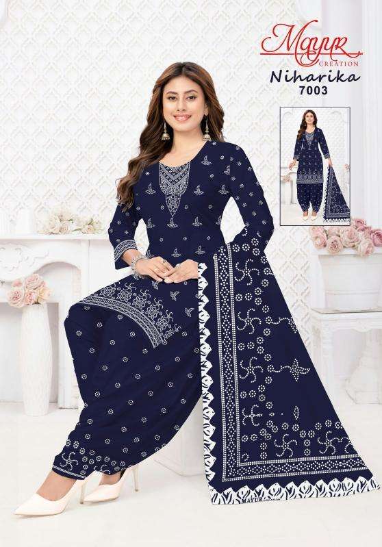Mayur niharika vol 7  Wholesale dress materials in Navsari
