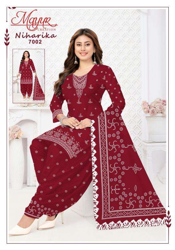 Mayur niharika vol 7  Wholesale dress materials in Navsari