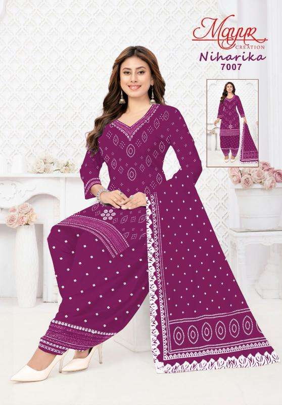 Mayur niharika vol 7  Wholesale dress materials in Navsari