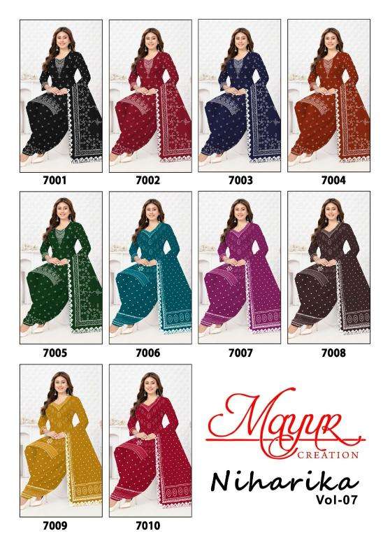 Mayur niharika vol 7  Wholesale dress materials in Navsari