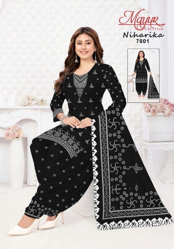 Mayur niharika vol 7  Wholesale dress materials in Navsari