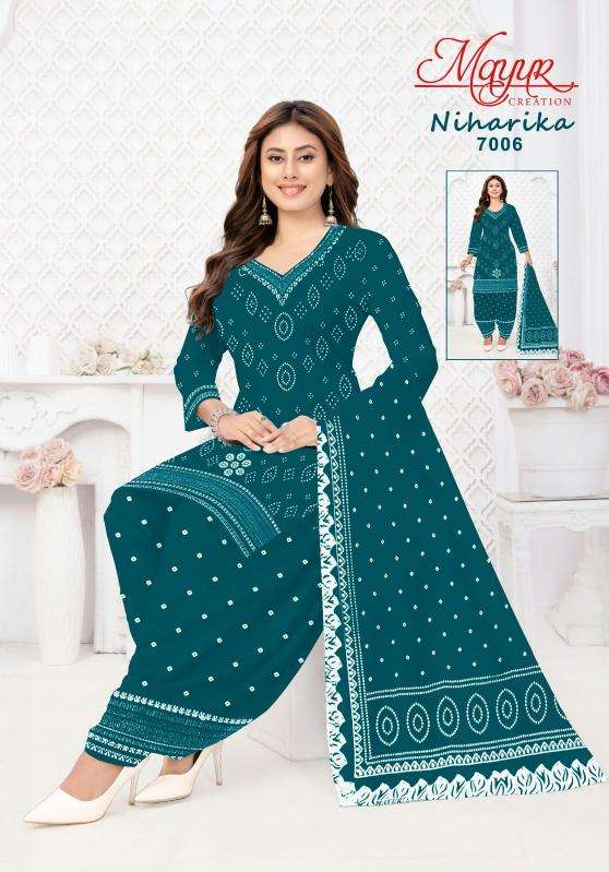 Mayur niharika vol 7  Wholesale dress materials in Navsari