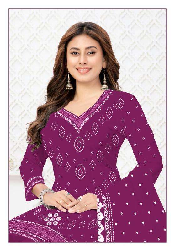 Mayur niharika vol 7  Wholesale dress materials in Navsari