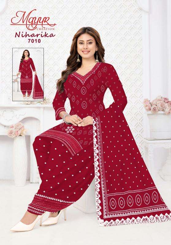 Mayur niharika vol 7  Wholesale dress materials in Navsari