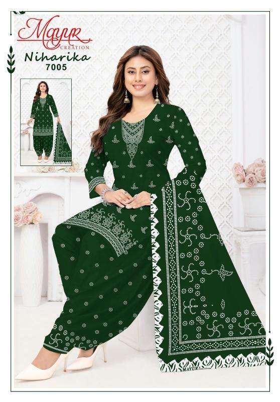 Mayur niharika vol 7  Wholesale dress materials in Navsari