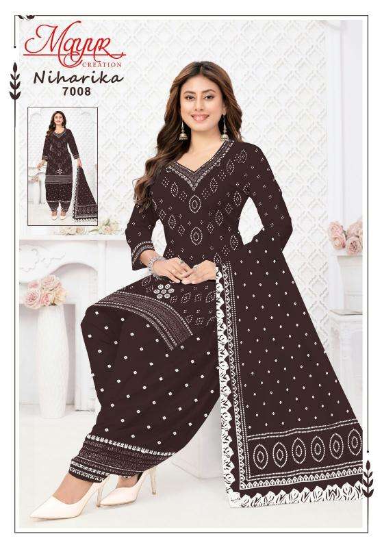 Mayur niharika vol 7  Wholesale dress materials in Navsari