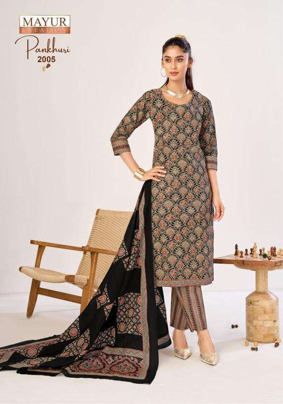 Mayur pankhuri vol 2 Garment material wholesale