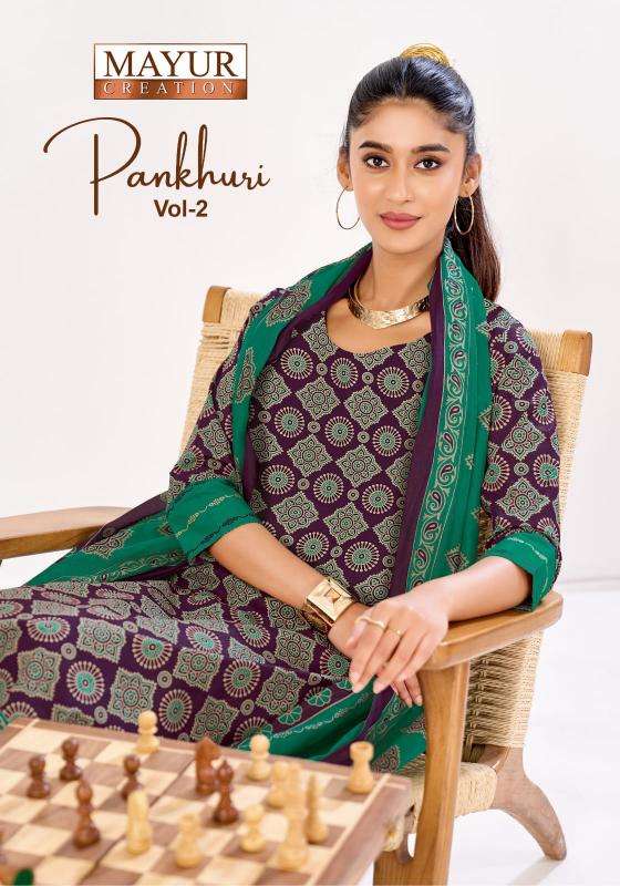 Mayur pankhuri vol 2 Garment material wholesale