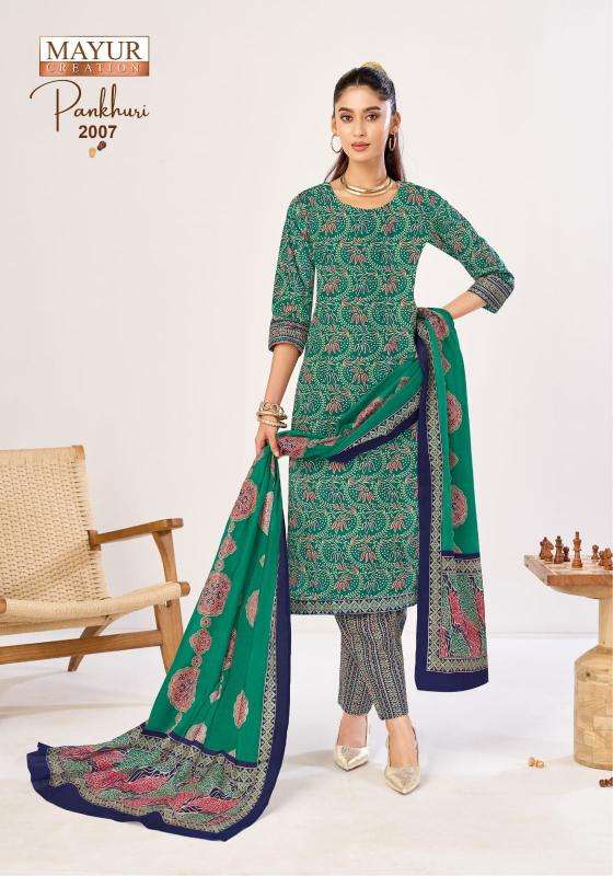 Mayur pankhuri vol 2 Garment material wholesale