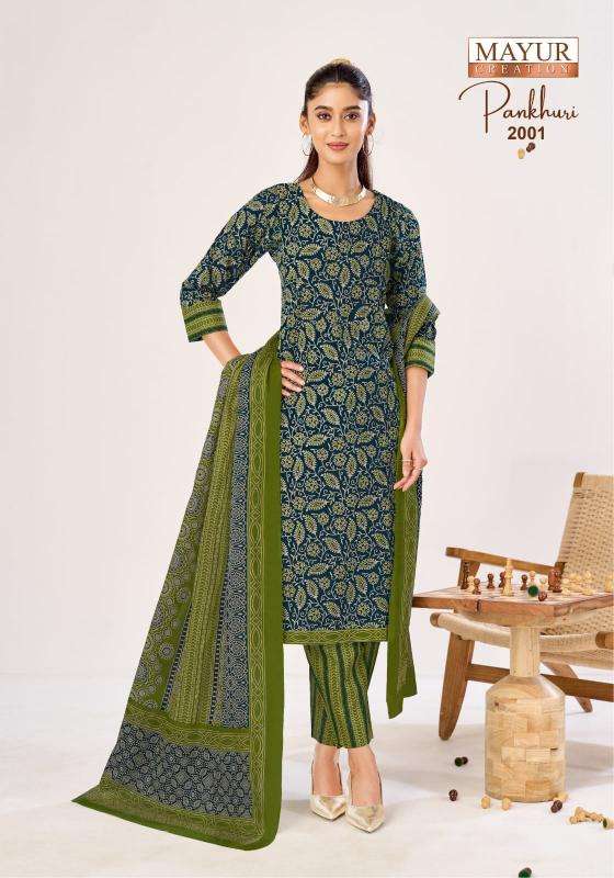 Mayur pankhuri vol 2 Garment material wholesale