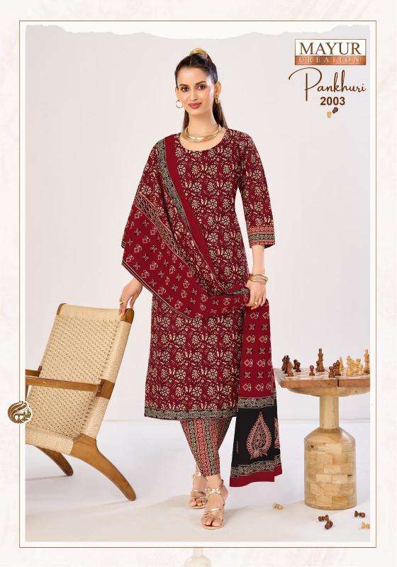 Mayur pankhuri vol 2 Garment material wholesale
