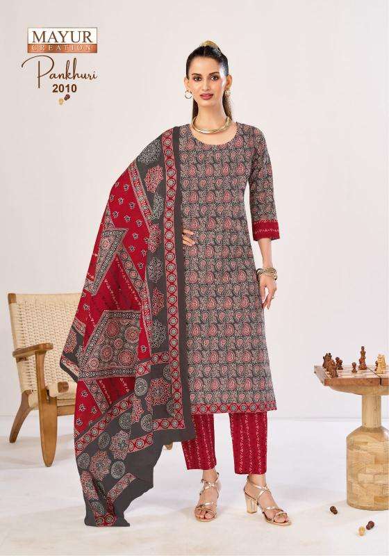 Mayur pankhuri vol 2 Garment material wholesale