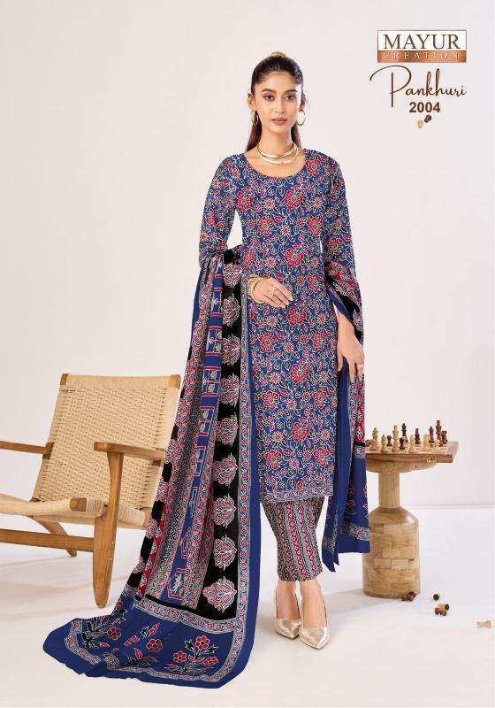 Mayur pankhuri vol 2 Garment material wholesale