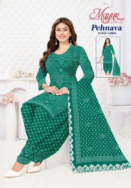 Mayur pehnava vol 15 Wholesale dress materials suppliers in Aravalli