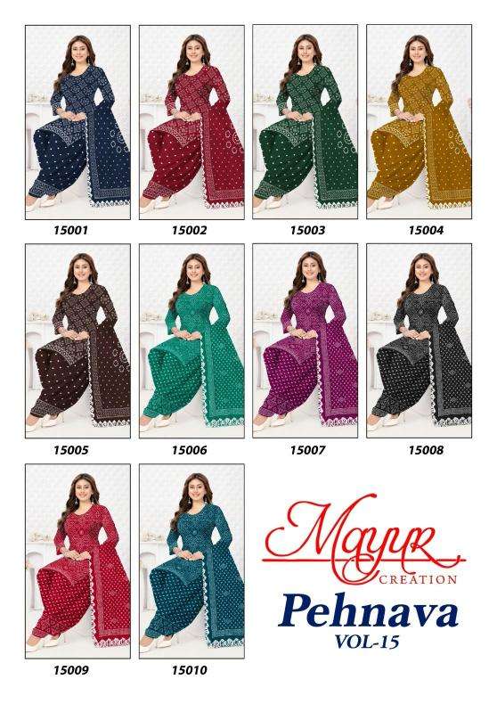 Mayur pehnava vol 15 Wholesale dress materials suppliers in Aravalli