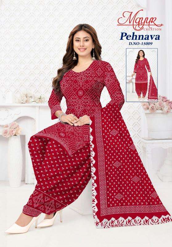 Mayur pehnava vol 15 Wholesale dress materials suppliers in Aravalli