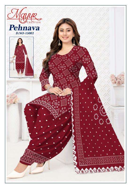 Mayur pehnava vol 15 Wholesale dress materials suppliers in Aravalli