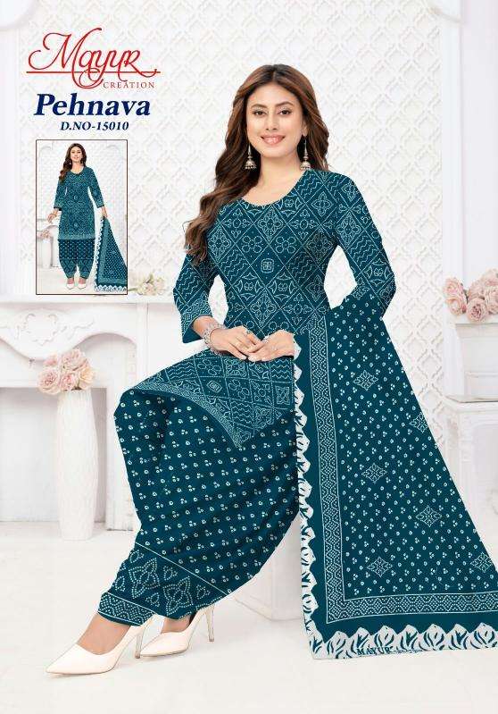 Mayur pehnava vol 15 Wholesale dress materials suppliers in Aravalli