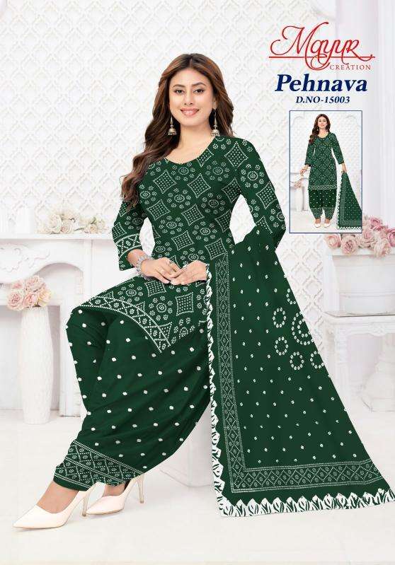 Mayur pehnava vol 15 Wholesale dress materials suppliers in Aravalli