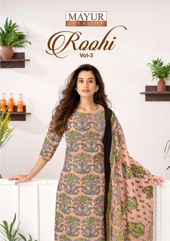 Mayur roohi vol 3  Market for dress materials